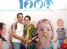 participante